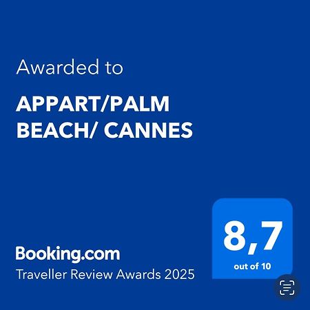 Appart/Palm Beach/ Канны Экстерьер фото